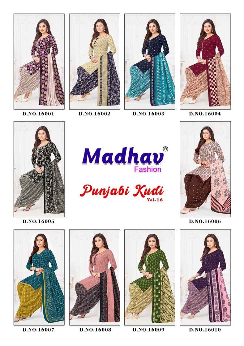 Madhav Fashion Punjabi Kudi Vol 16 Cotton Dress Material 10 pcs Catalogue