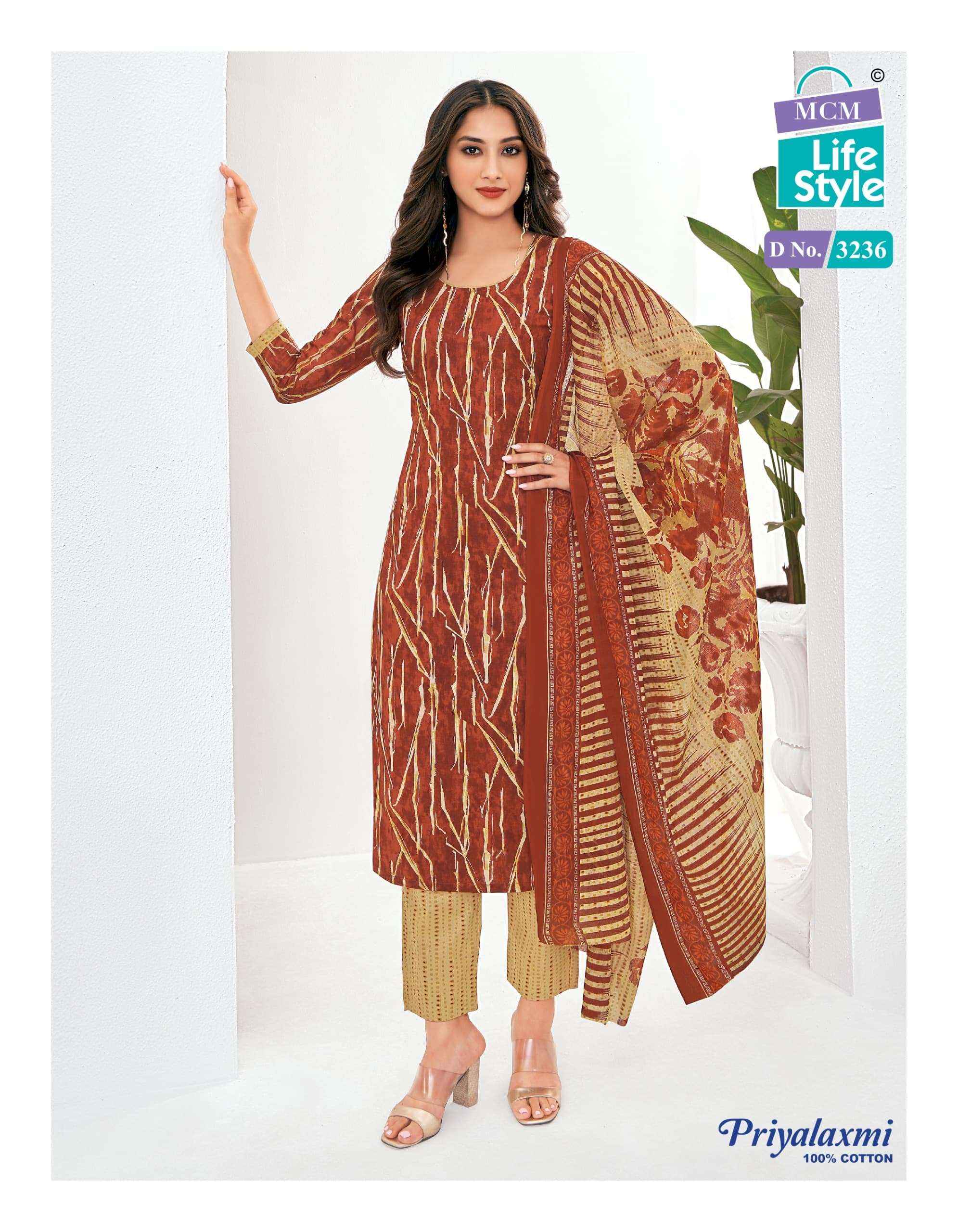 MCM Lifestyle Priyalaxmi Vol 32 Cotton Dress Material 20 pcs Catalogue