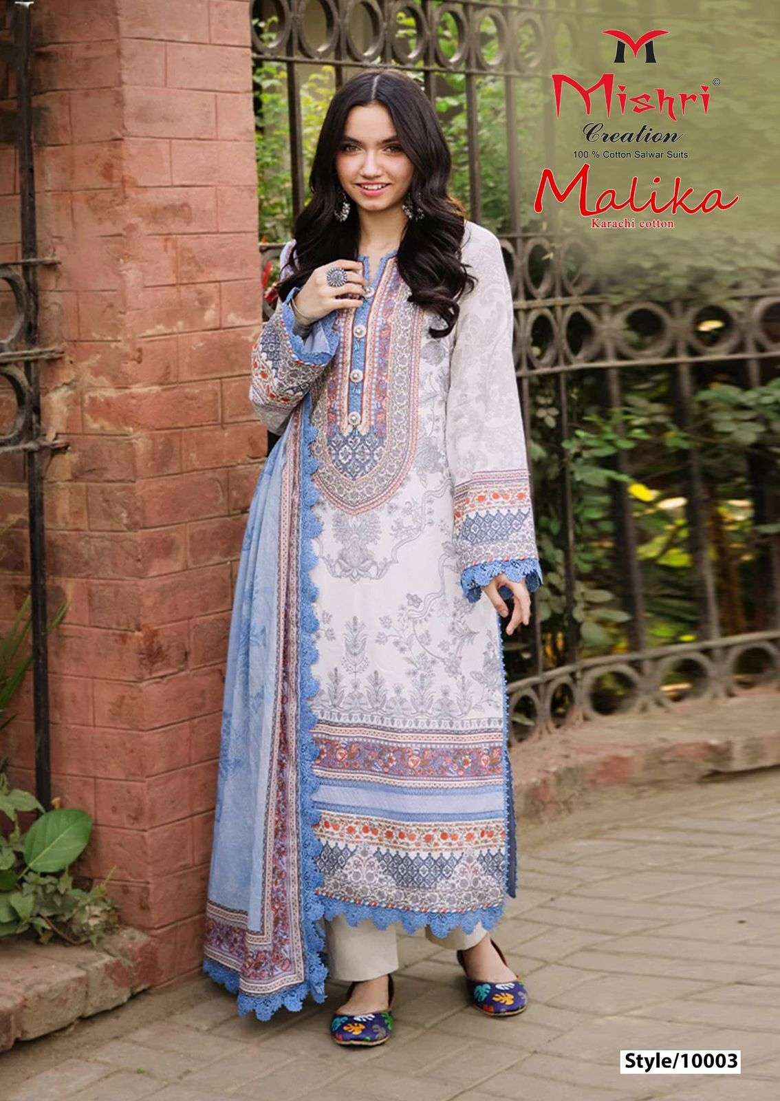 Mishri Creation Malika Vol 10 Cotton Dress Material 6 pcs Catalogue