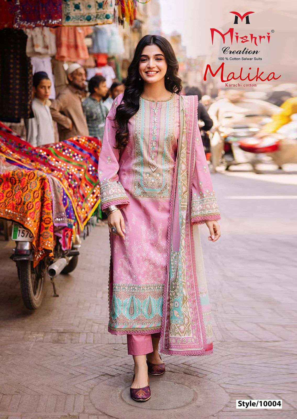 Mishri Creation Malika Vol 10 Cotton Dress Material 6 pcs Catalogue