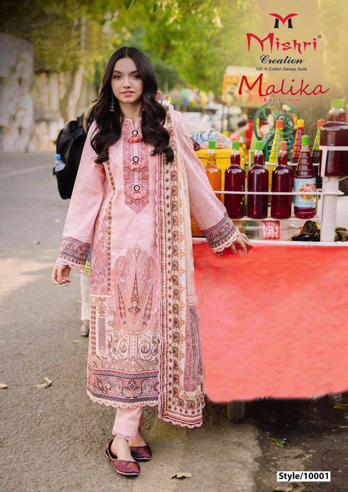 Mishri Creation Malika Vol 10 Cotton Dress Material 6 pcs Catalogue