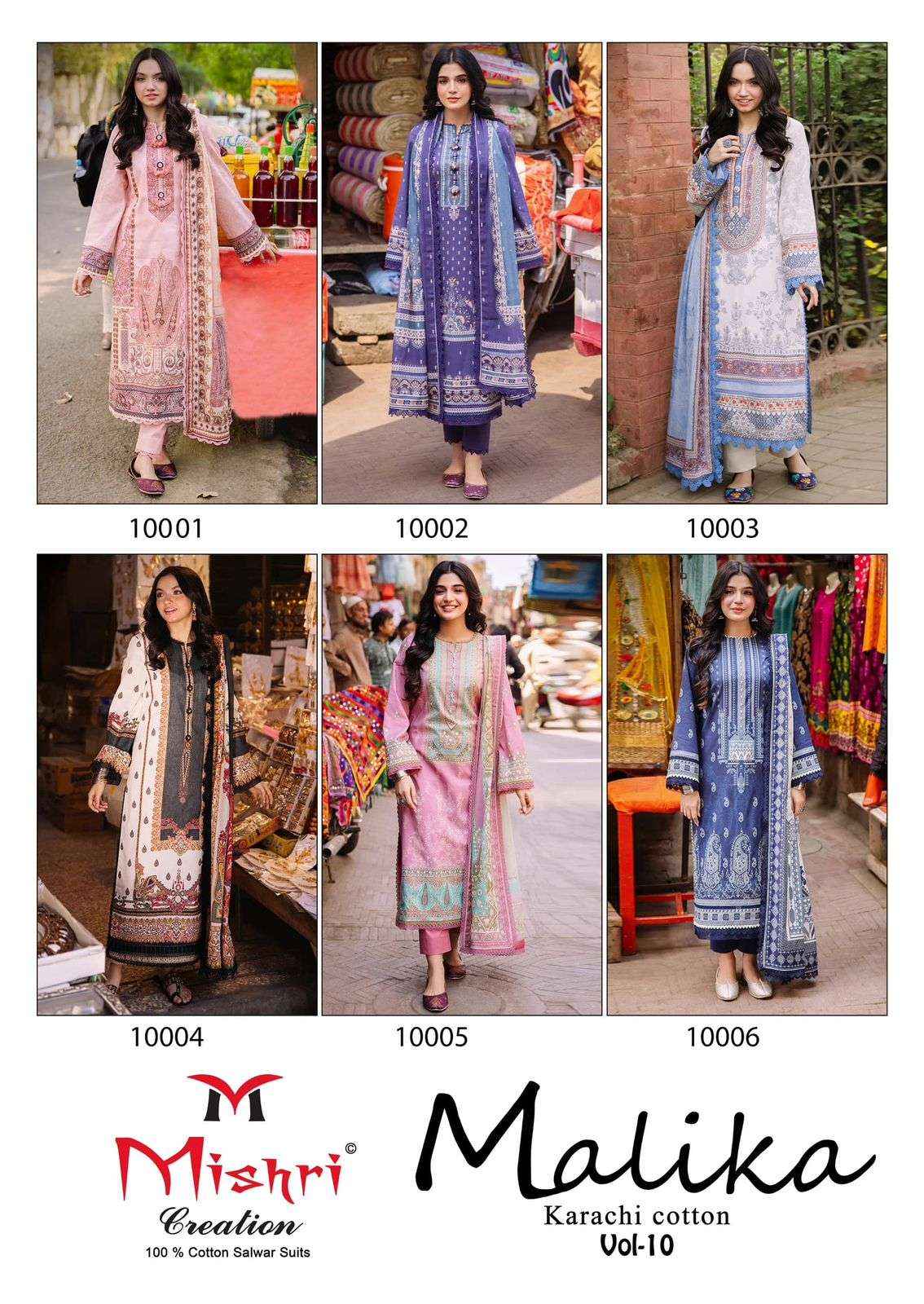 Mishri Creation Malika Vol 10 Cotton Dress Material 6 pcs Catalogue
