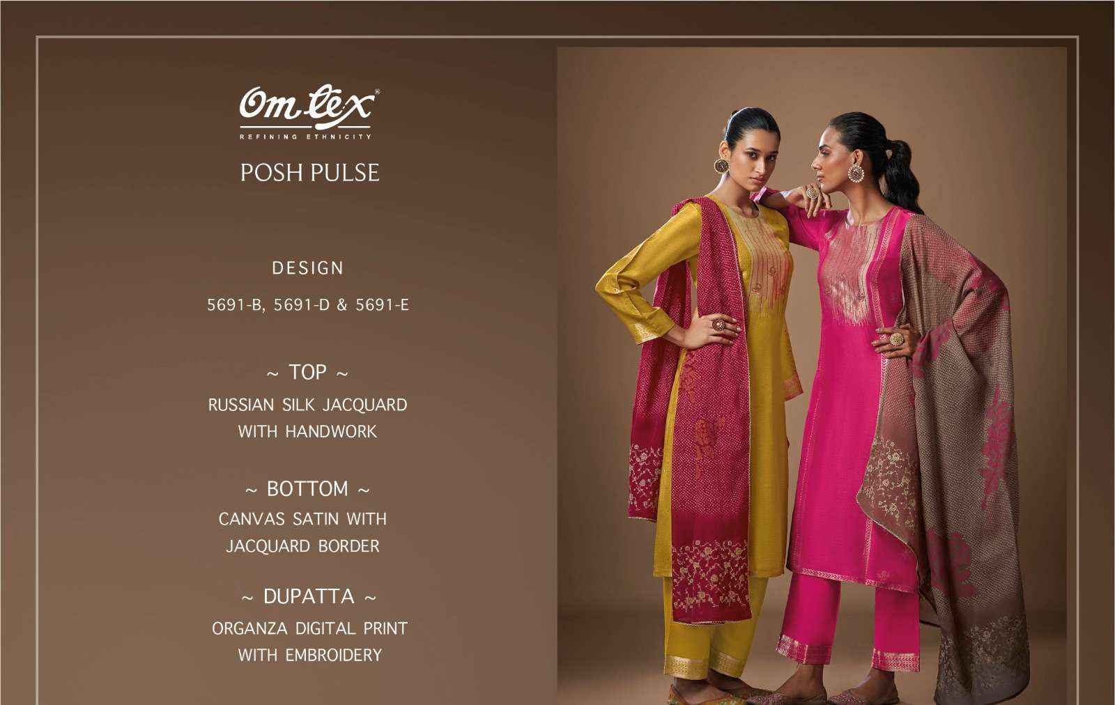 Omtex Posh Pulse Silk Jacquard Dress Material 3 pcs Catalogue