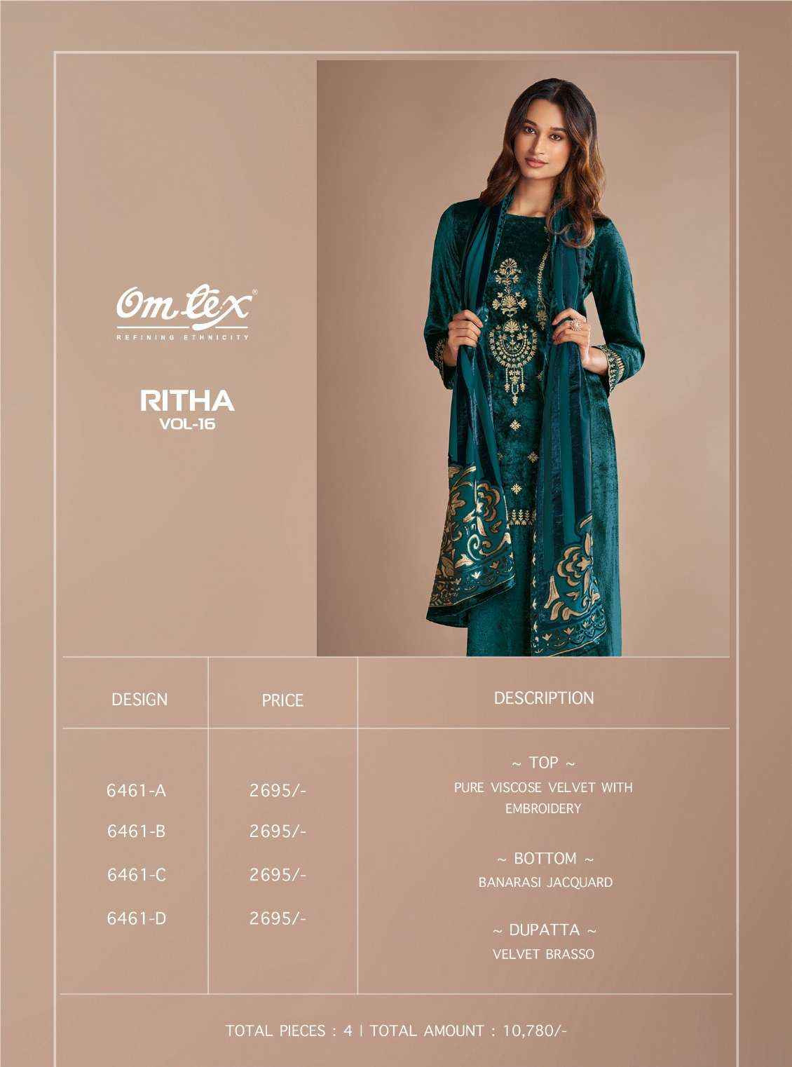Omtex Ritha Vol 16 Velvet Dress Material 4 pcs Catalogue