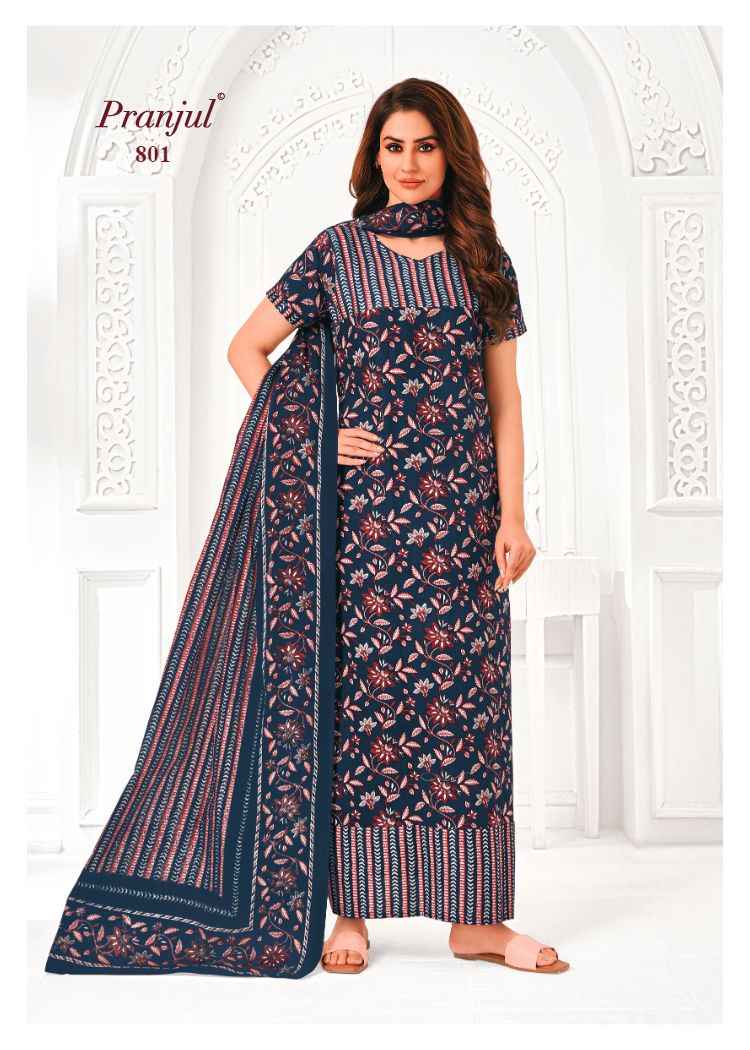 Pranjul Pratishtha Vol 8 Cotton Nighties With Dupatta 24 pcs Catalogue