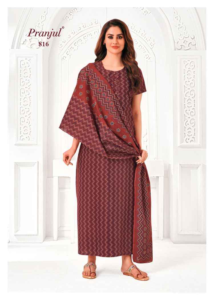 Pranjul Pratishtha Vol 8 Cotton Nighties With Dupatta 24 pcs Catalogue