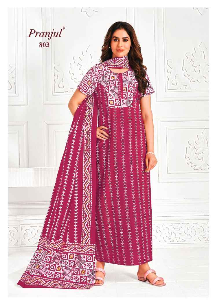 Pranjul Pratishtha Vol 8 Cotton Nighties With Dupatta 24 pcs Catalogue