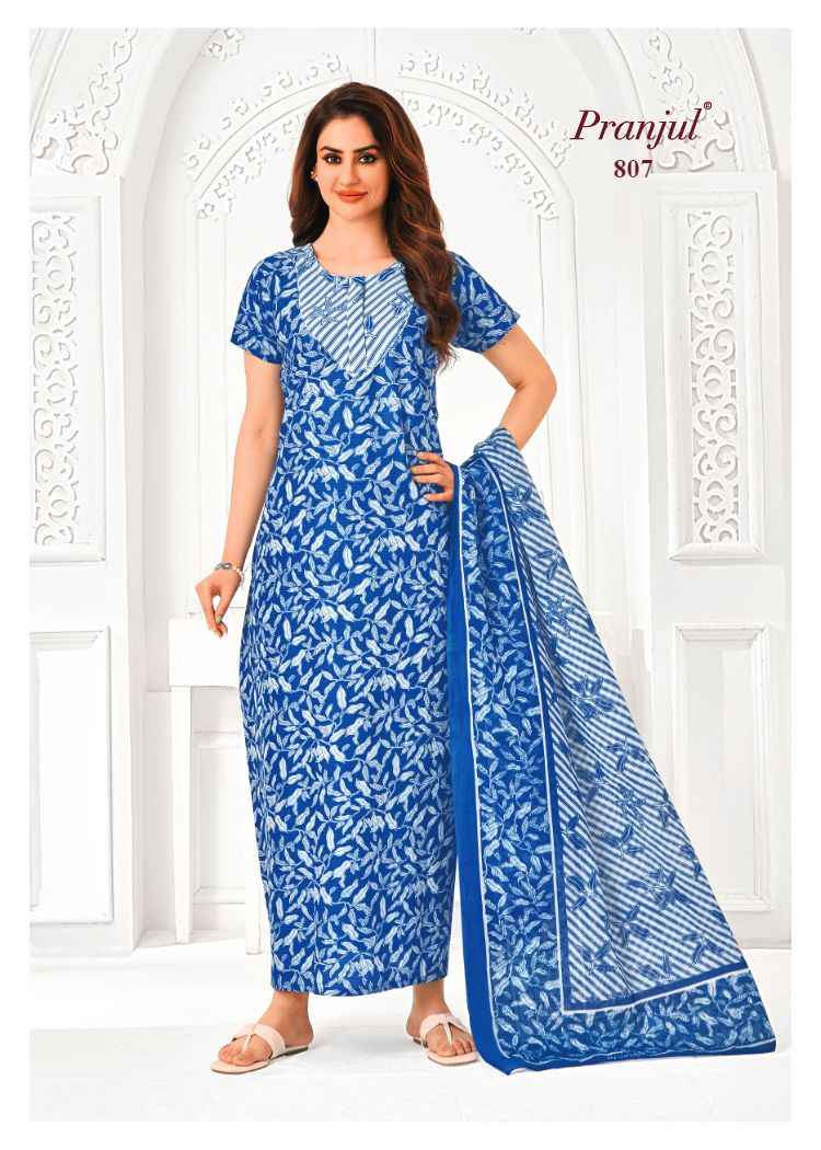 Pranjul Pratishtha Vol 8 Cotton Nighties With Dupatta 24 pcs Catalogue