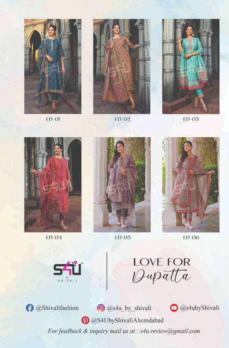 S4U Love For Dupatta Fancy Kurti Como 6 pcs Catalogue