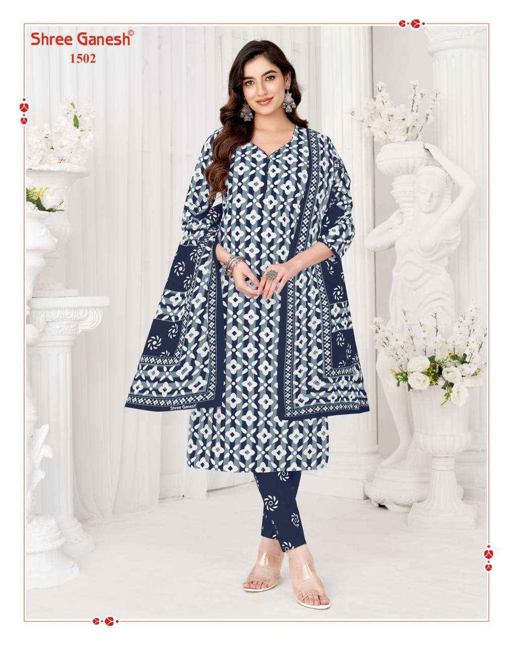 Shree Ganesh Vaani Vol 5 Cotton Dress Materal 20 pcs Catalogue