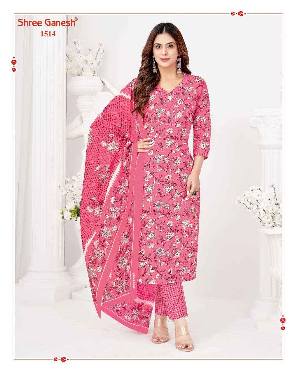 Shree Ganesh Vaani Vol 5 Cotton Dress Materal 20 pcs Catalogue