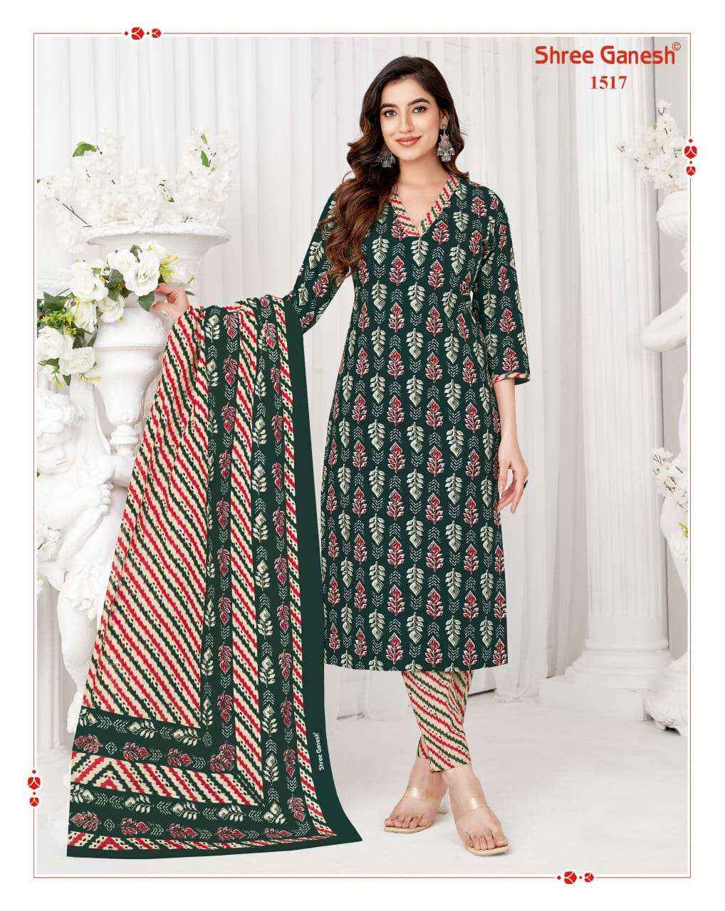 Shree Ganesh Vaani Vol 5 Cotton Dress Materal 20 pcs Catalogue