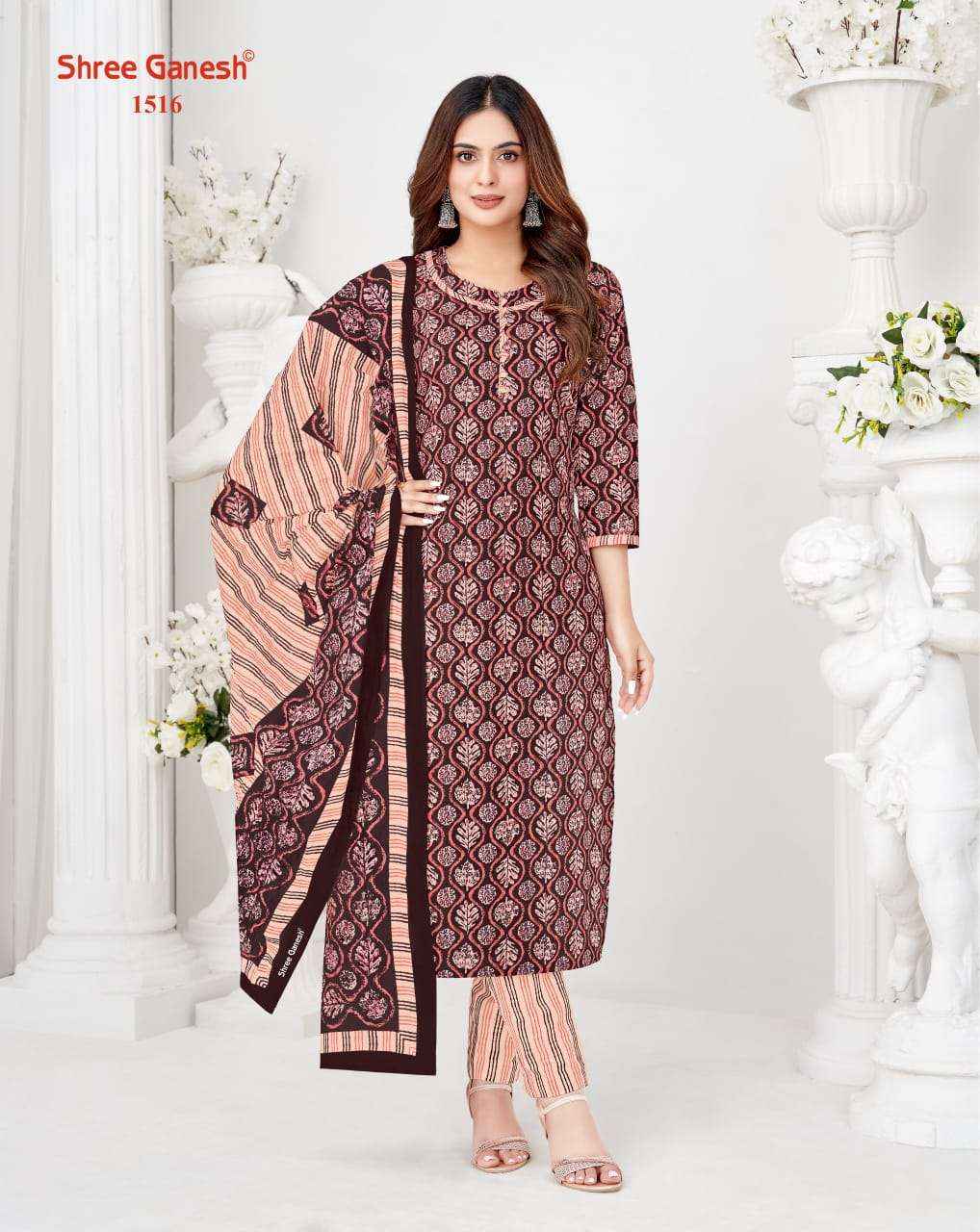 Shree Ganesh Vaani Vol 5 Cotton Dress Materal 20 pcs Catalogue