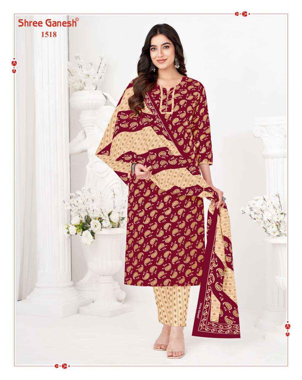 Shree Ganesh Vaani Vol 5 Cotton Dress Materal 20 pcs Catalogue