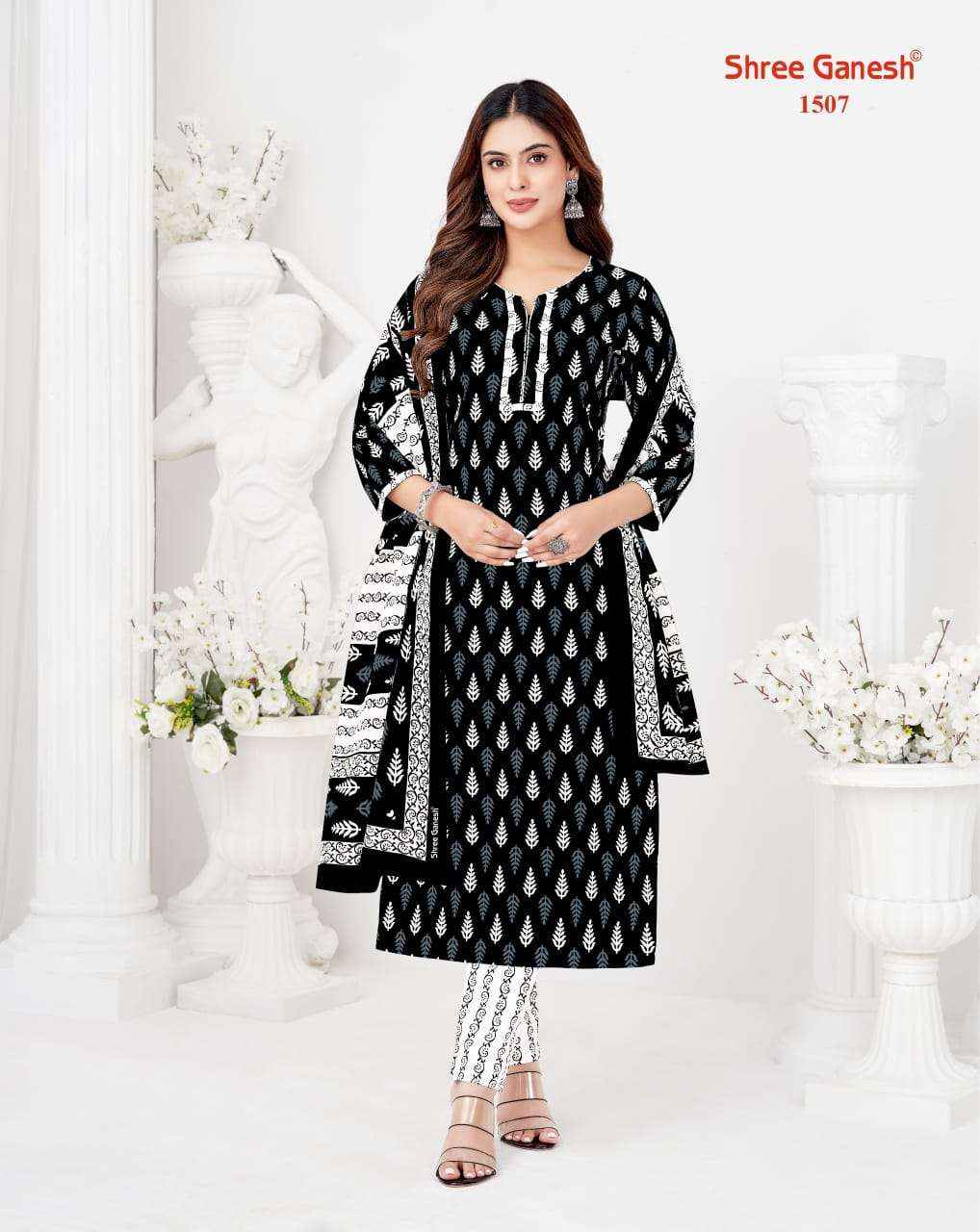 Shree Ganesh Vaani Vol 5 Cotton Dress Materal 20 pcs Catalogue