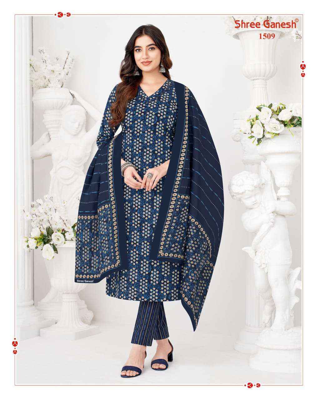 Shree Ganesh Vaani Vol 5 Cotton Dress Materal 20 pcs Catalogue