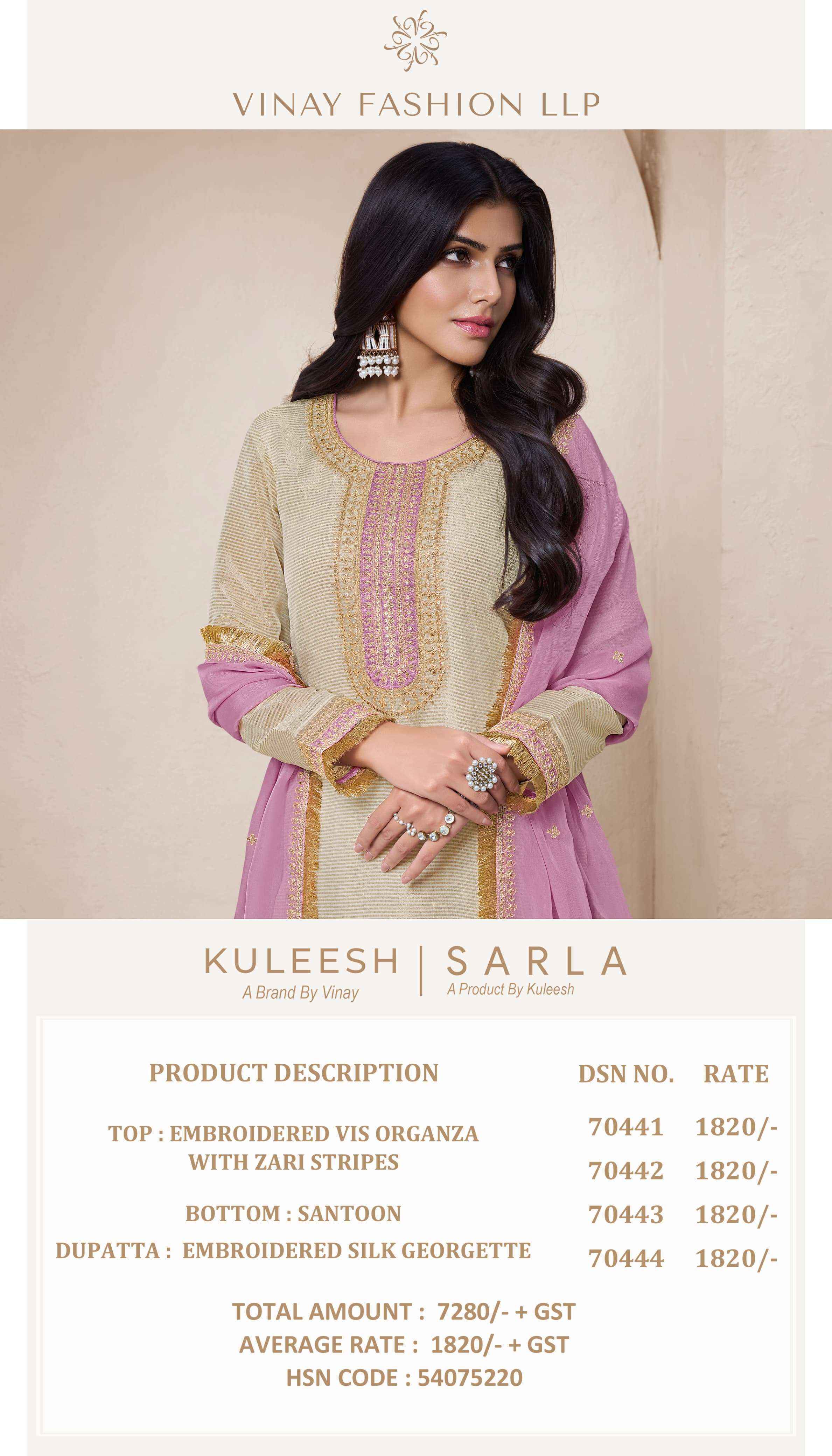 Vinay Fashion Kuleesh Sarla Organza Dress Material 4 pcs Catalogue