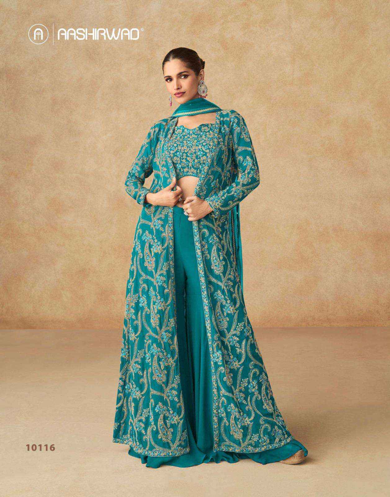 Aashirwad Creation Purple Readymade Georgette Dress 4 pcs Catalogue