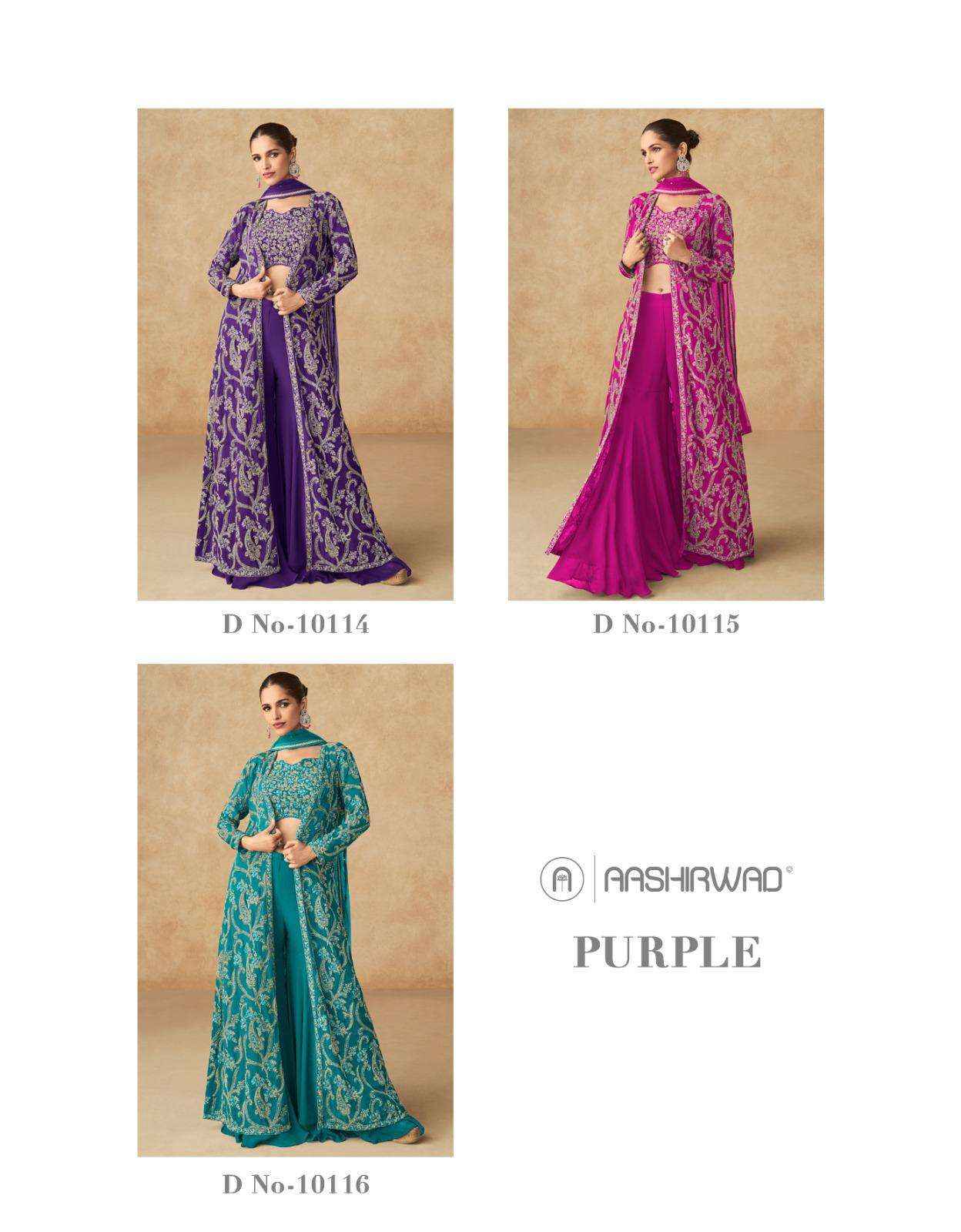 Aashirwad Creation Purple Readymade Georgette Dress 4 pcs Catalogue