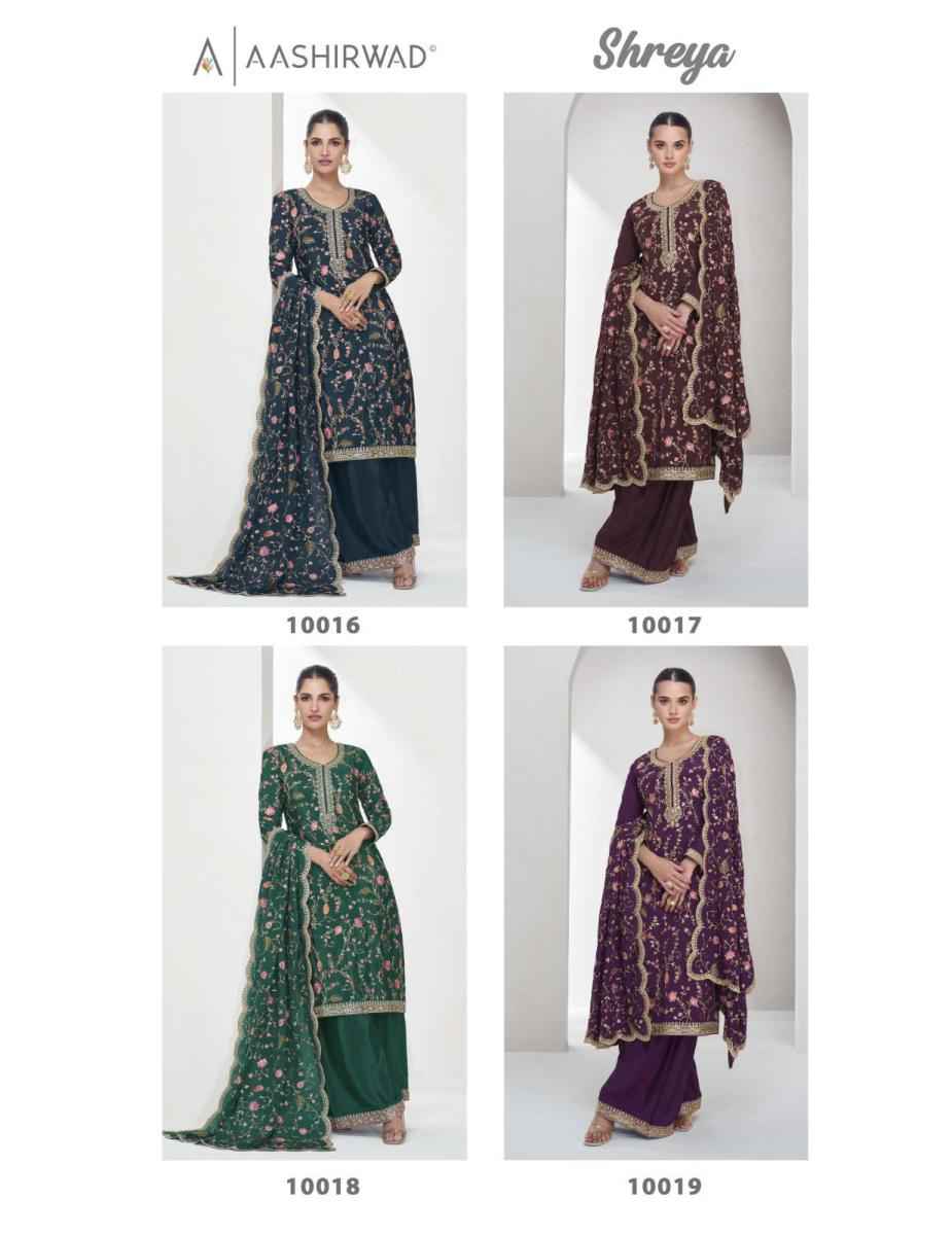 Aashirwad Creation Shreya Readymade Chinon Silk Dress 4 pcs Catalogue