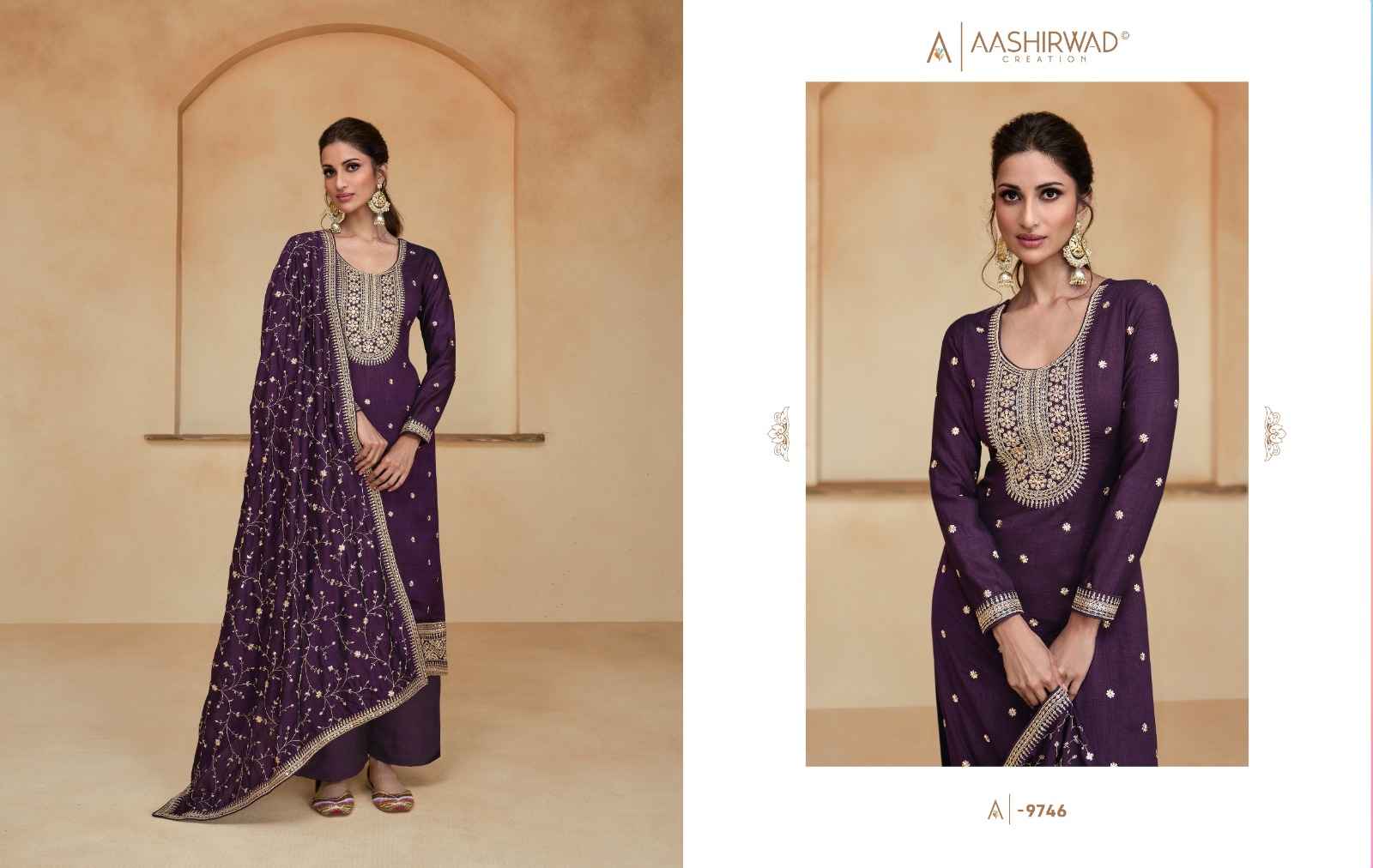 Aashirwad Creation Ziana Readymade Silk Dress 5 pcs Catalogue