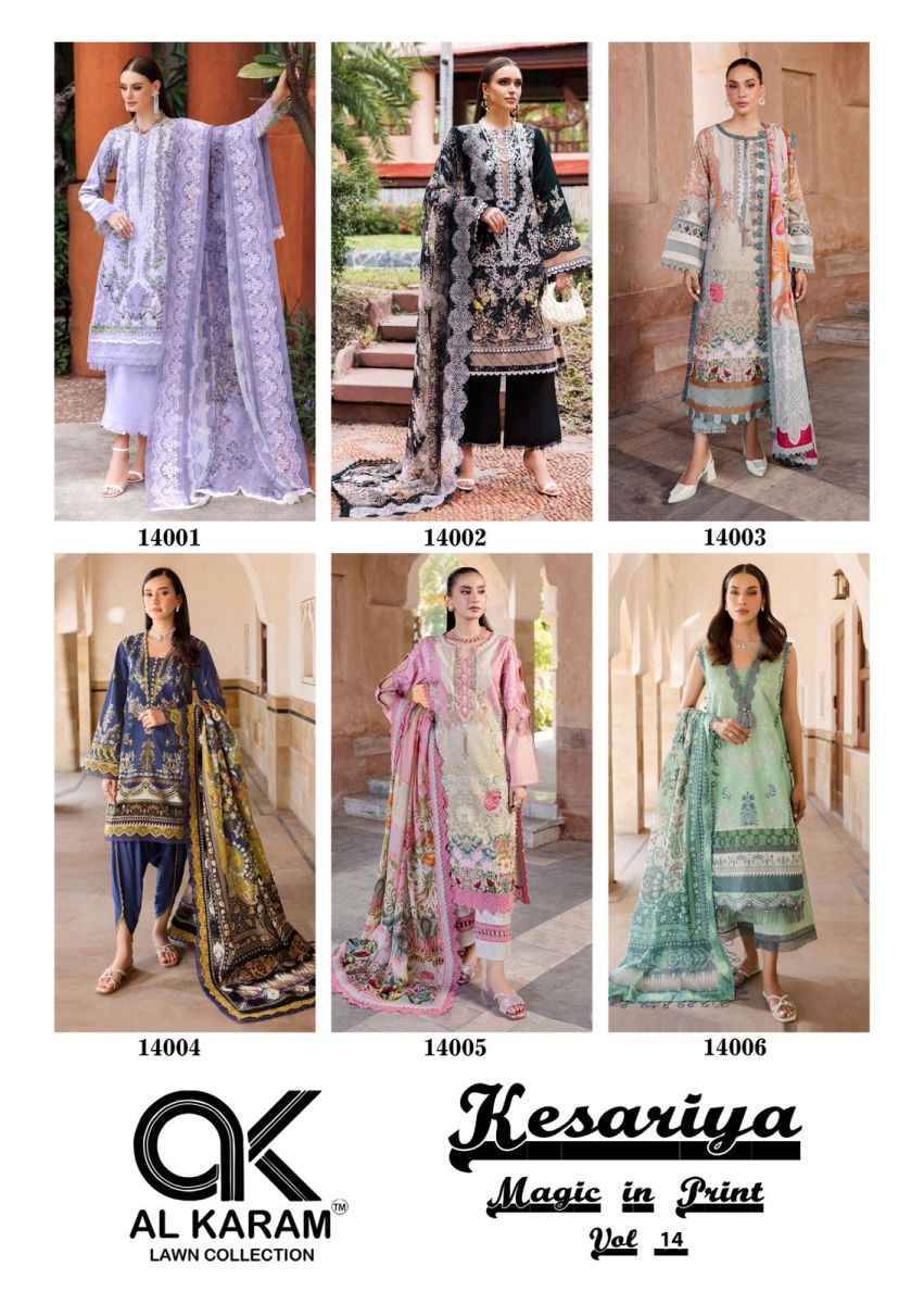 Al Karam Kesariya Vol 14 Cambric Cotton Dress Material 6 pcs Catalogue