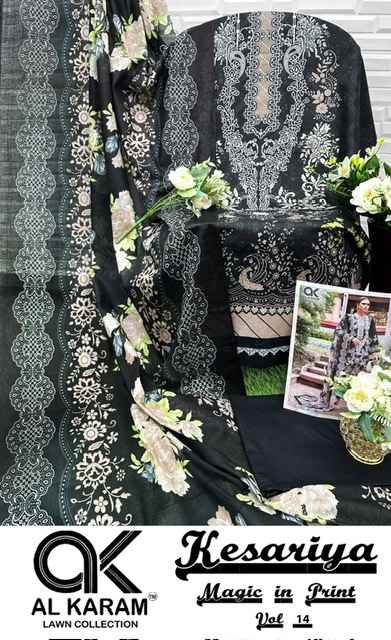 Al Karam Kesariya Vol 14 Cambric Cotton Dress Material 6 pcs Catalogue