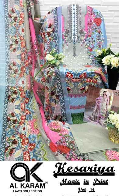 Al Karam Kesariya Vol 14 Cambric Cotton Dress Material 6 pcs Catalogue