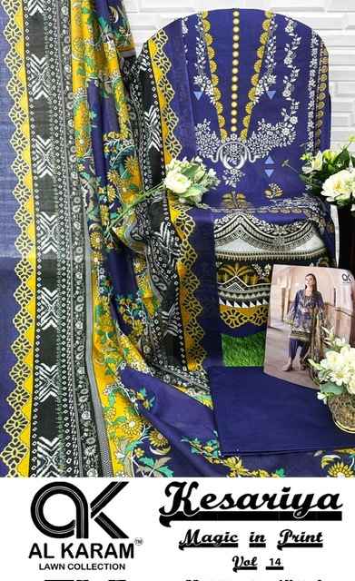 Al Karam Kesariya Vol 14 Cambric Cotton Dress Material 6 pcs Catalogue