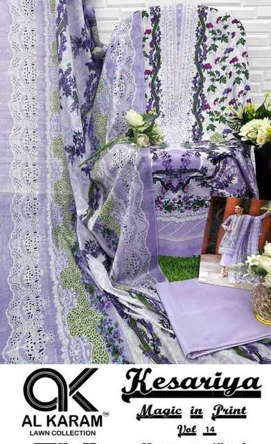 Al Karam Kesariya Vol 14 Cambric Cotton Dress Material 6 pcs Catalogue