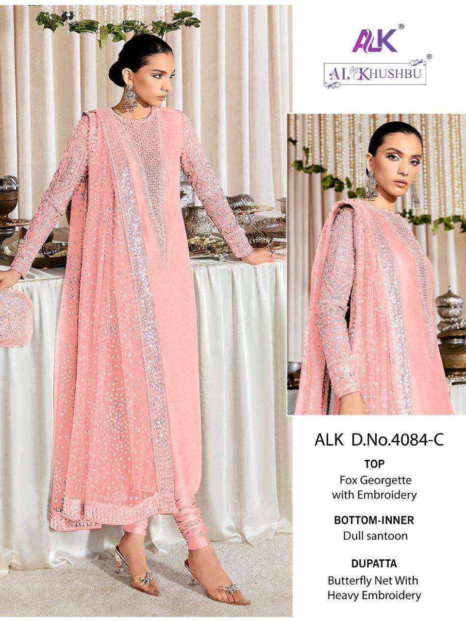 Al Khushbu Fiza Vol 1 Georgette Dress Material 3 pcs Catalogue