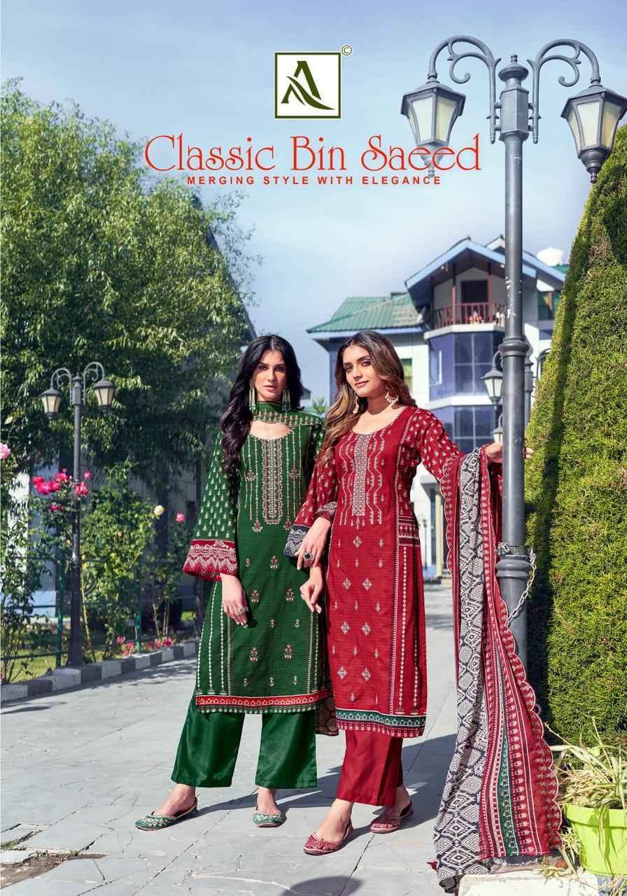 Alok Classic Bin Saeed Cambric Dress Material 8 Pcs Catalog