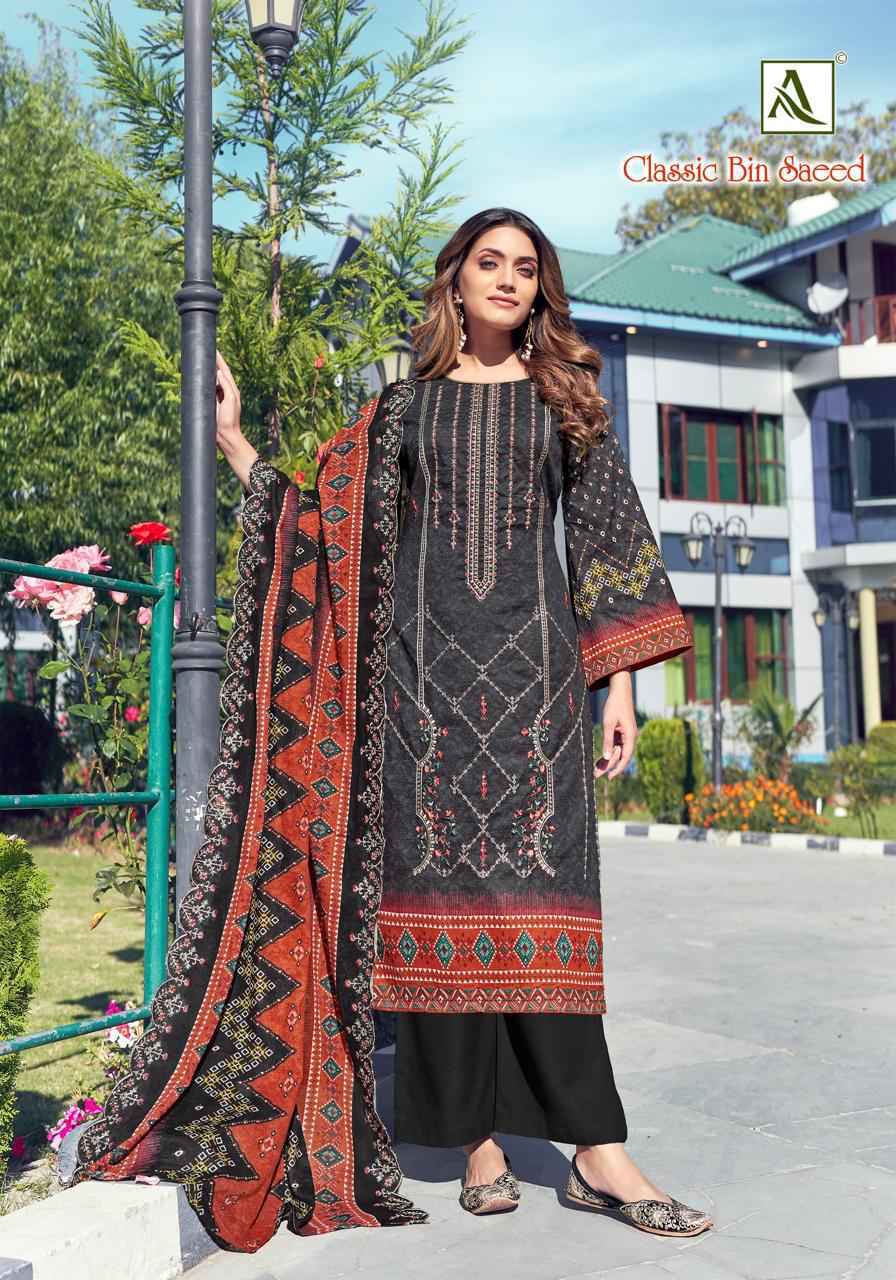 Alok Classic Bin Saeed Cambric Dress Material 8 Pcs Catalog