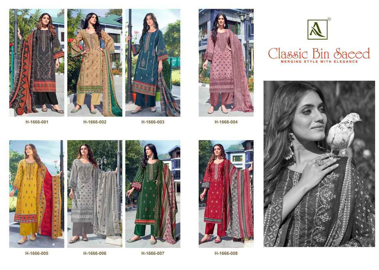 Alok Classic Bin Saeed Cambric Dress Material 8 Pcs Catalog