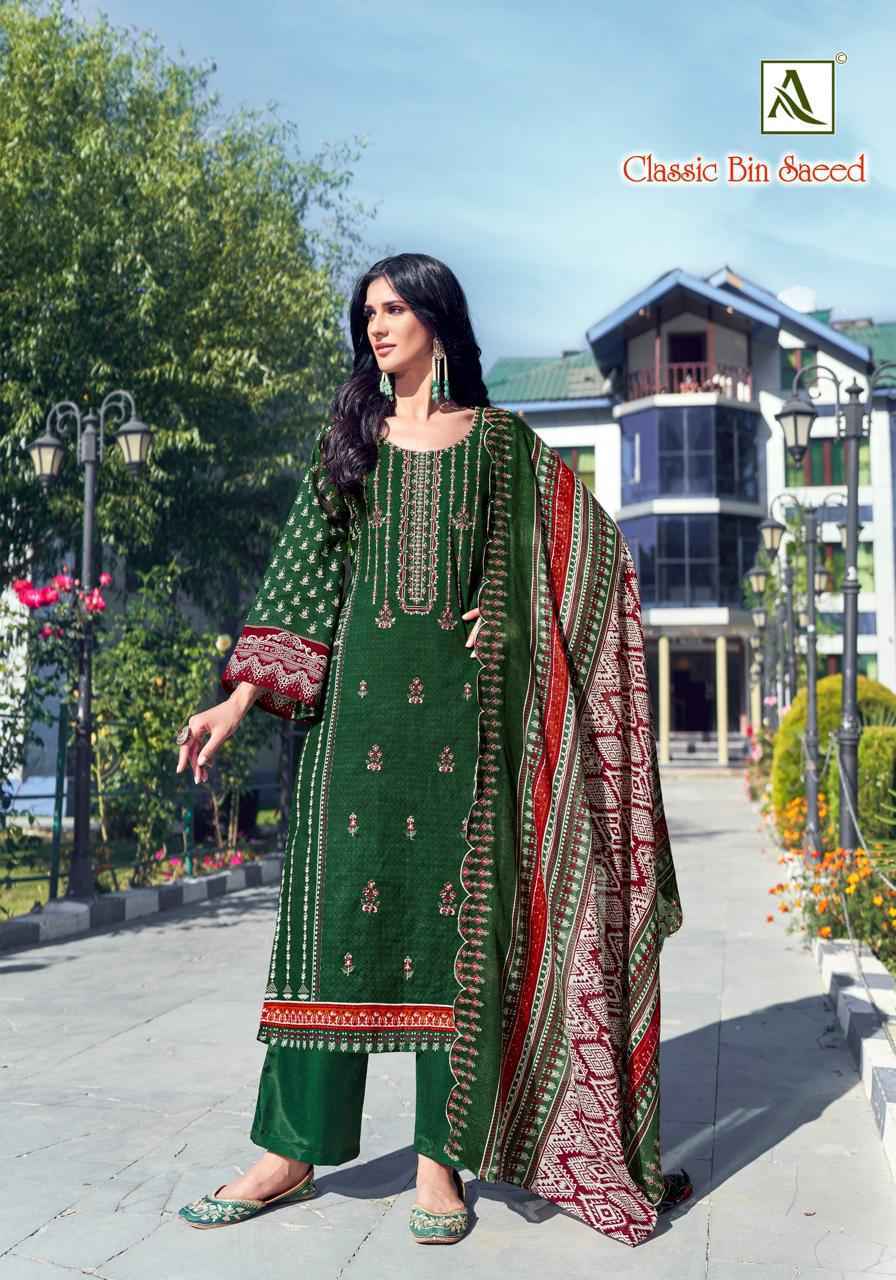 Alok Classic Bin Saeed Cambric Dress Material 8 Pcs Catalog