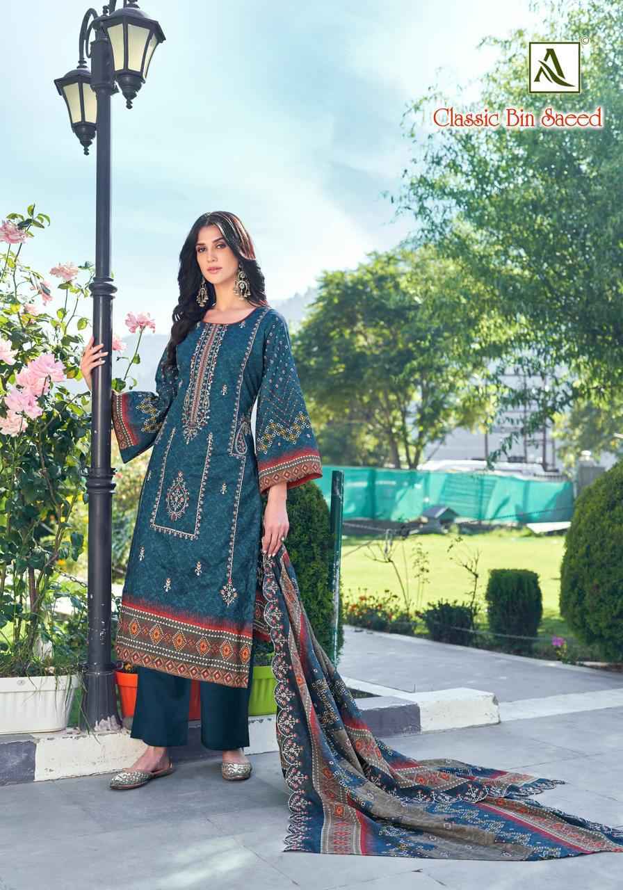 Alok Classic Bin Saeed Cambric Dress Material 8 Pcs Catalog