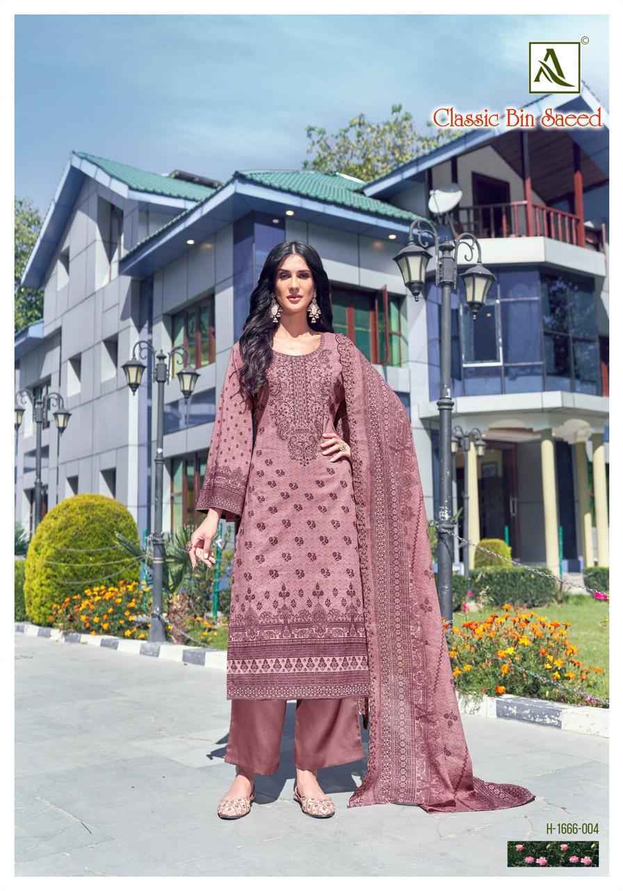 Alok Classic Bin Saeed Cambric Dress Material 8 Pcs Catalog