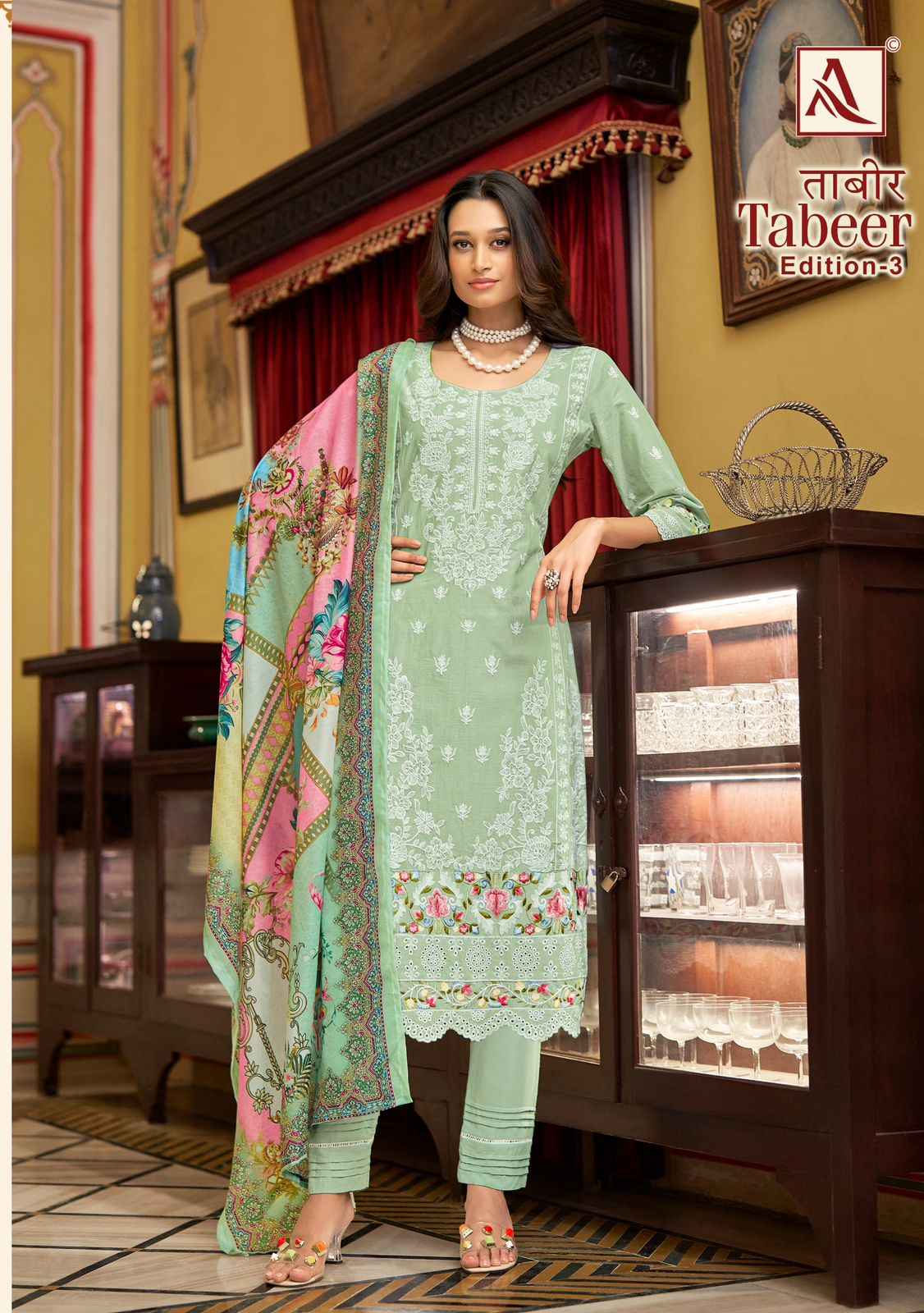Alok Tabeer Edition 3 Cambric Lawn Dress Material 6 pcs Catalogue
