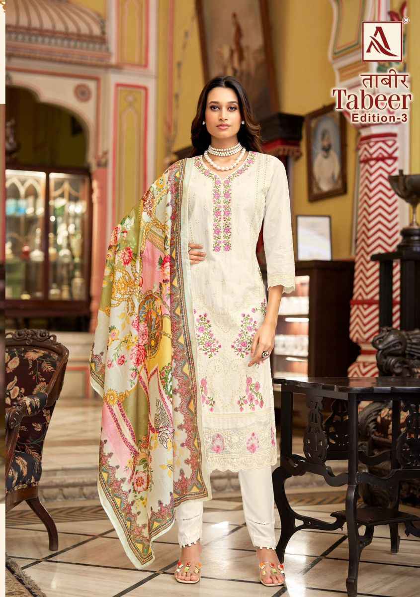 Alok Tabeer Edition 3 Cambric Lawn Dress Material 6 pcs Catalogue