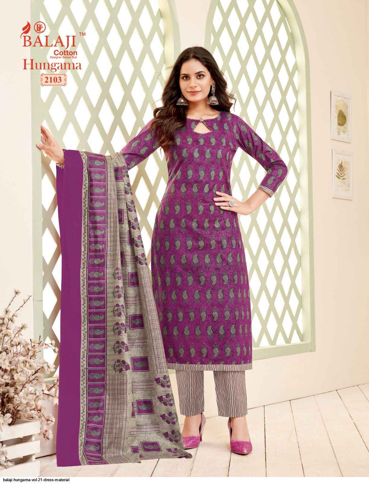 Balaji Hangama Vol 21 Cotton Dress Material 12 pcs Catalogue