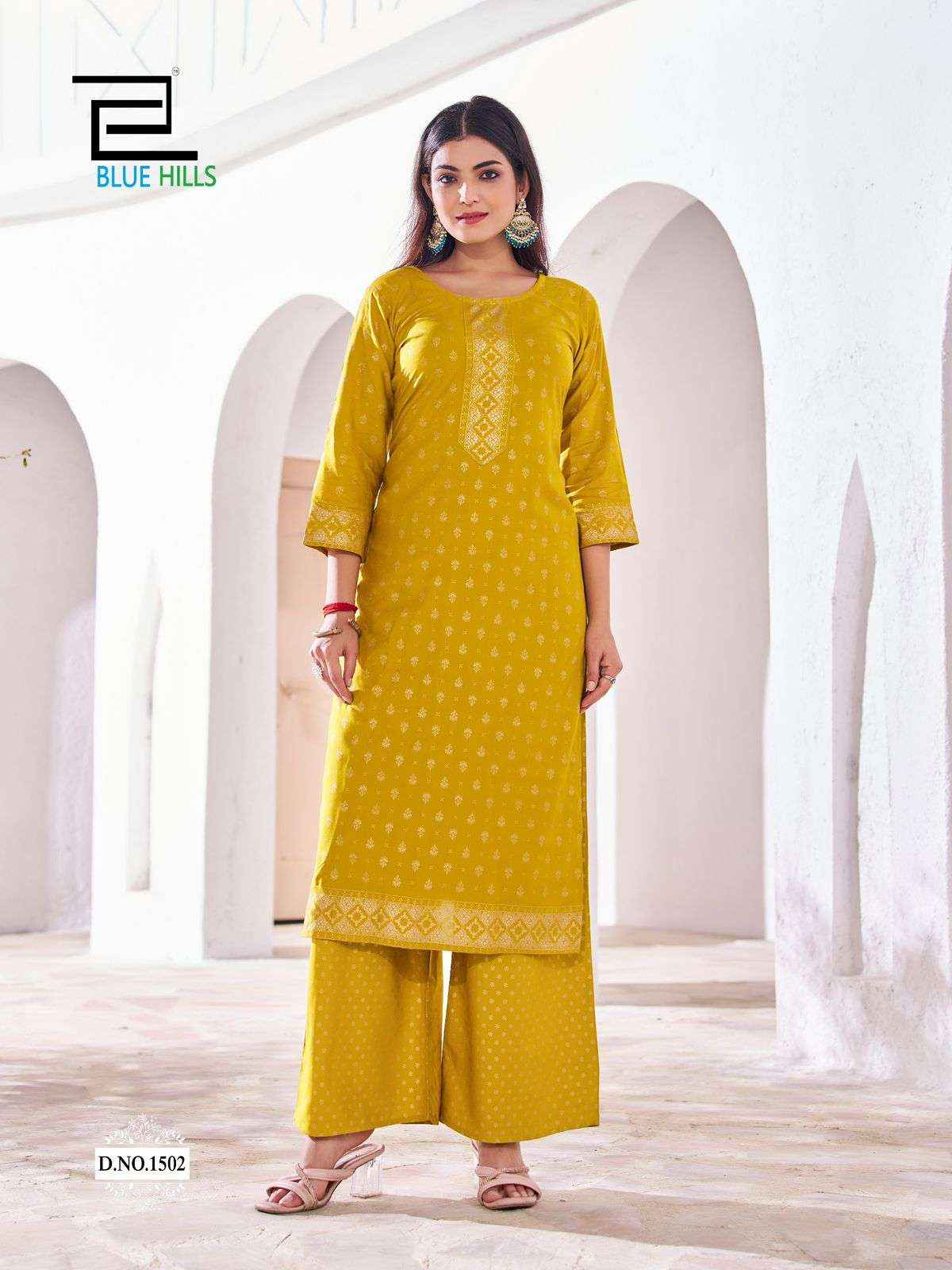 Blue Hills Reels Vol 5 Rayon Kurti Combo 6 pcs Catalogue