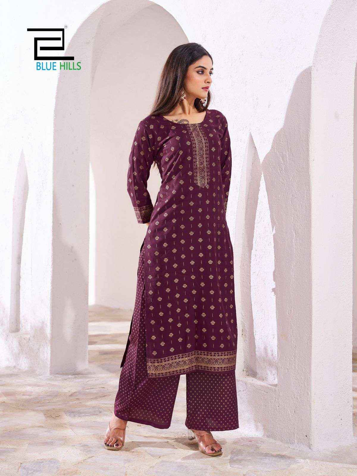 Blue Hills Reels Vol 5 Rayon Kurti Combo 6 pcs Catalogue