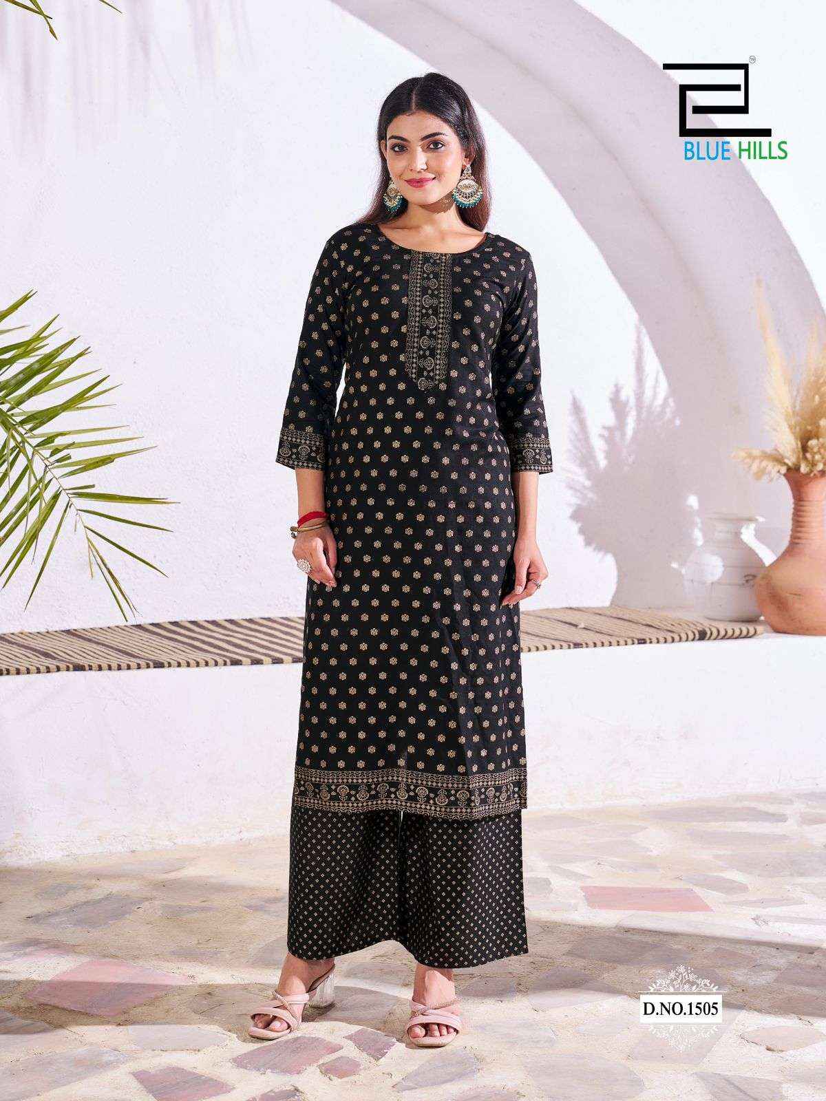 Blue Hills Reels Vol 5 Rayon Kurti Combo 6 pcs Catalogue