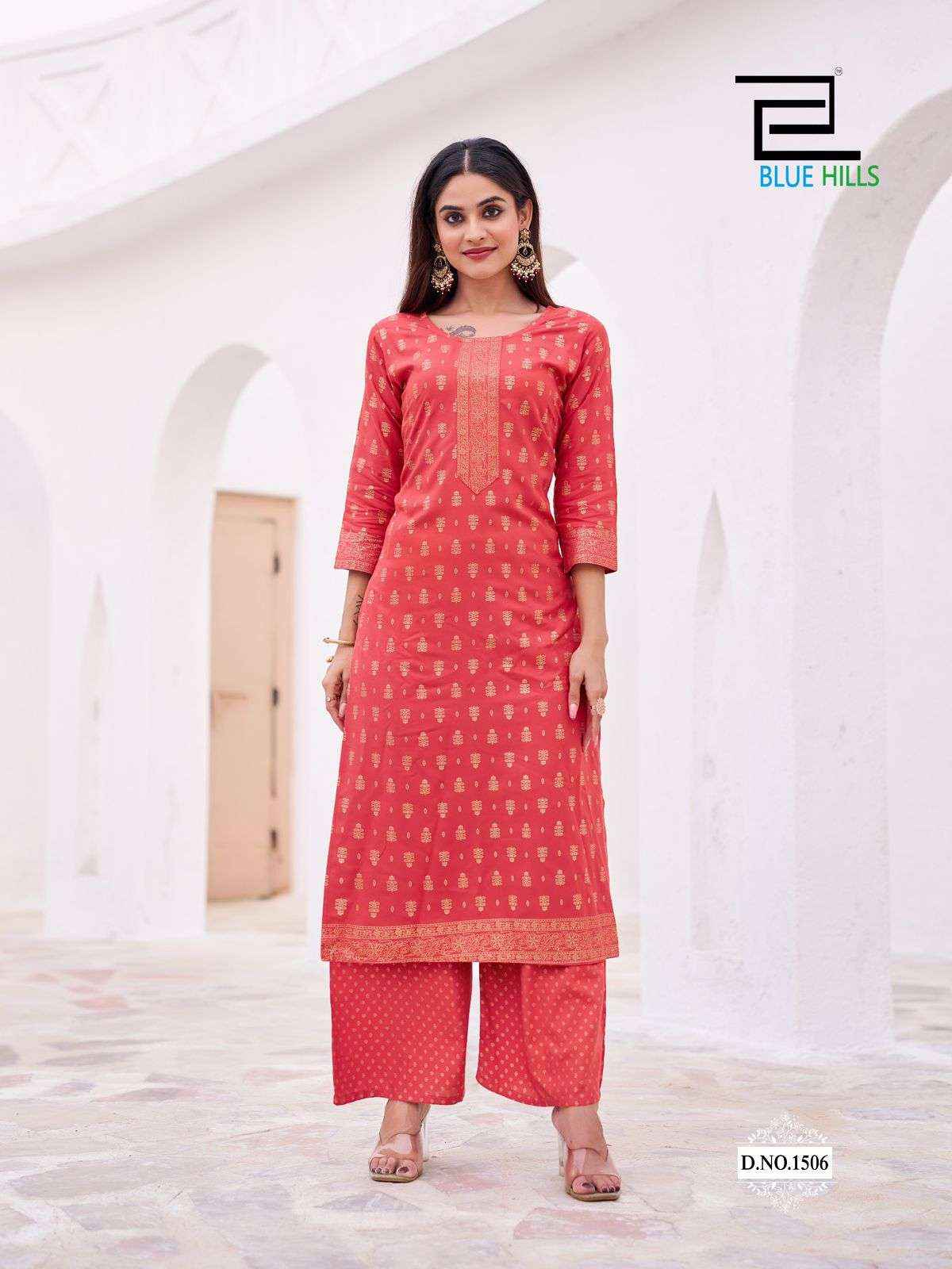 Blue Hills Reels Vol 5 Rayon Kurti Combo 6 pcs Catalogue