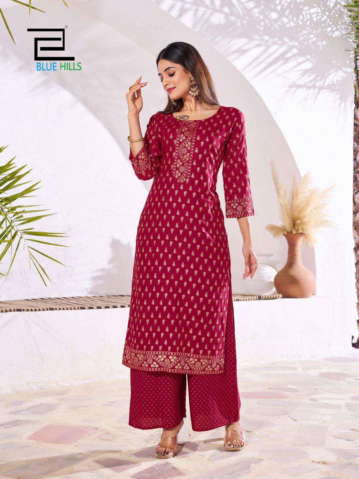Blue Hills Reels Vol 5 Rayon Kurti Combo 6 pcs Catalogue