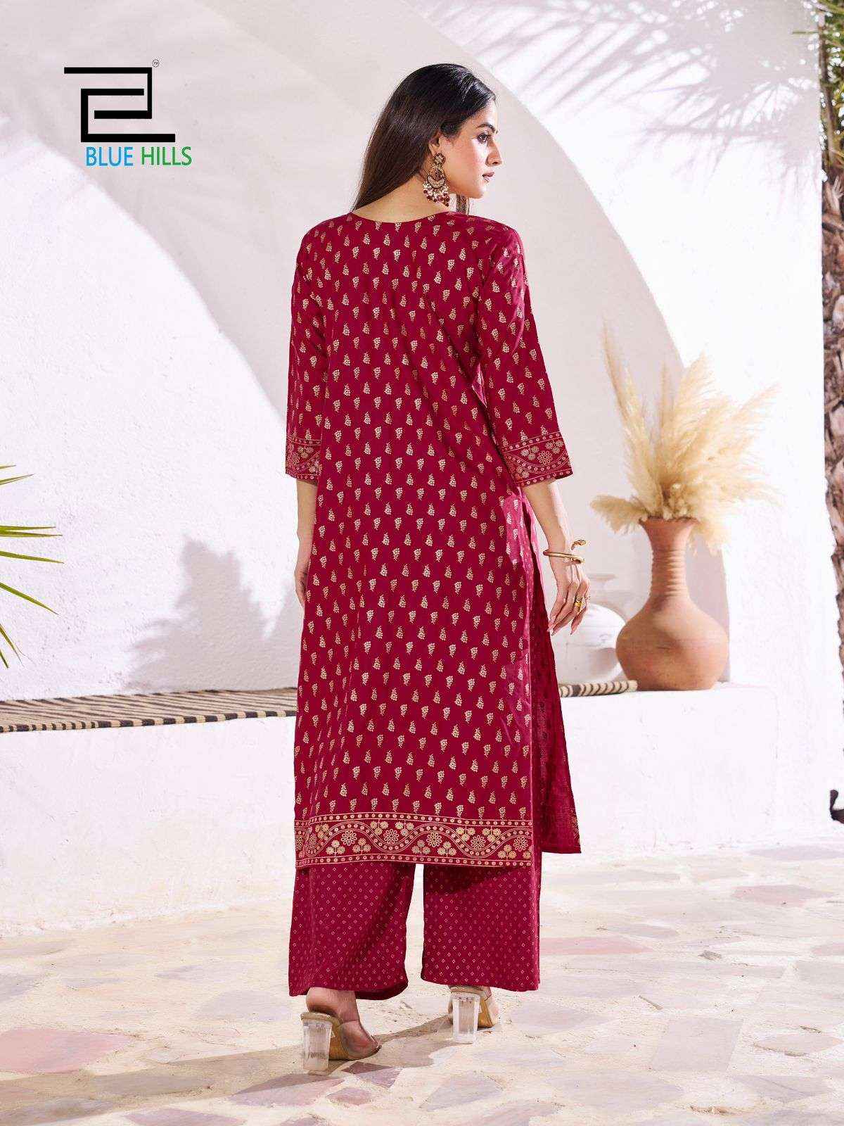 Blue Hills Reels Vol 5 Rayon Kurti Combo 6 pcs Catalogue