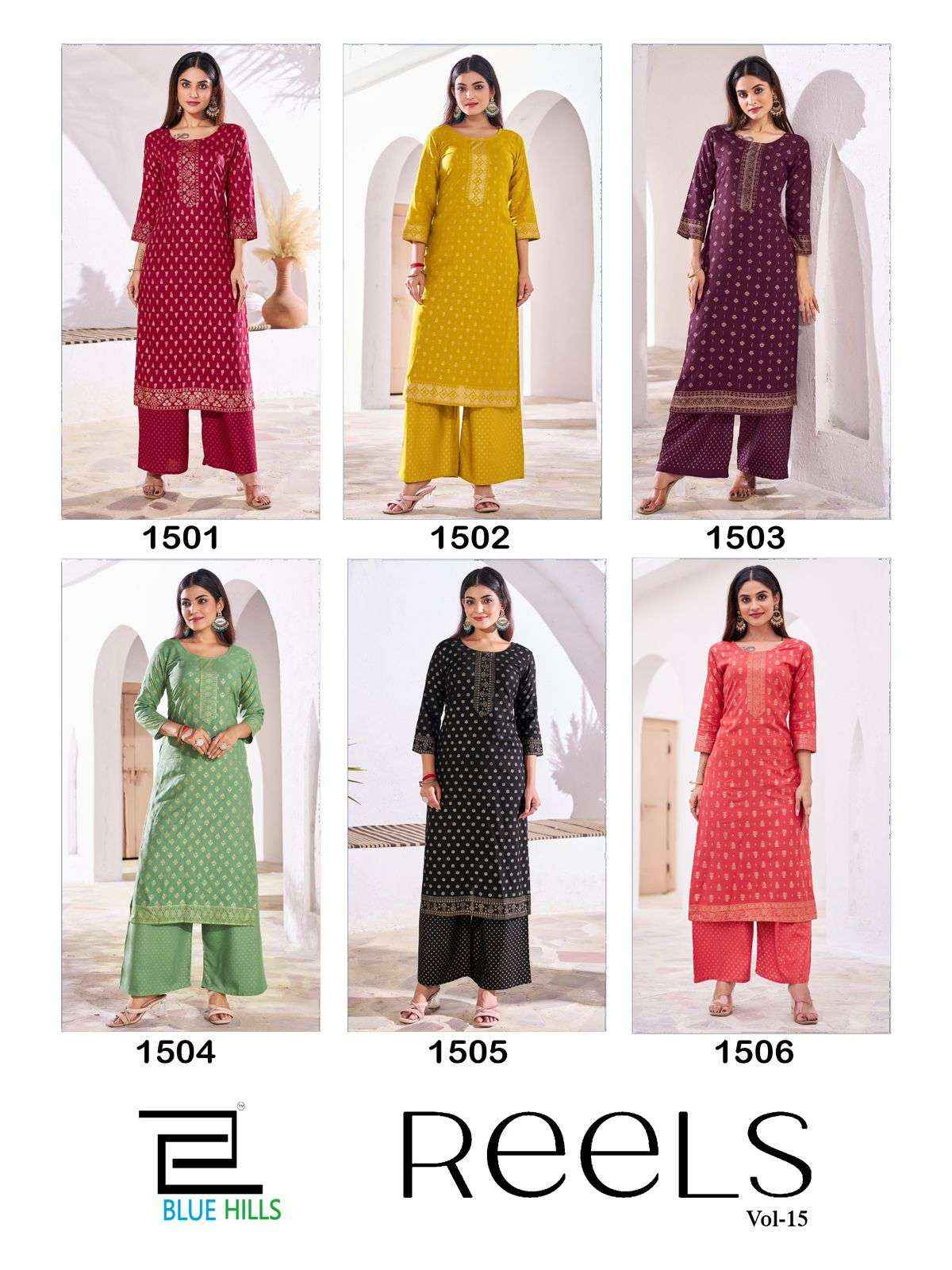 Blue Hills Reels Vol 5 Rayon Kurti Combo 6 pcs Catalogue