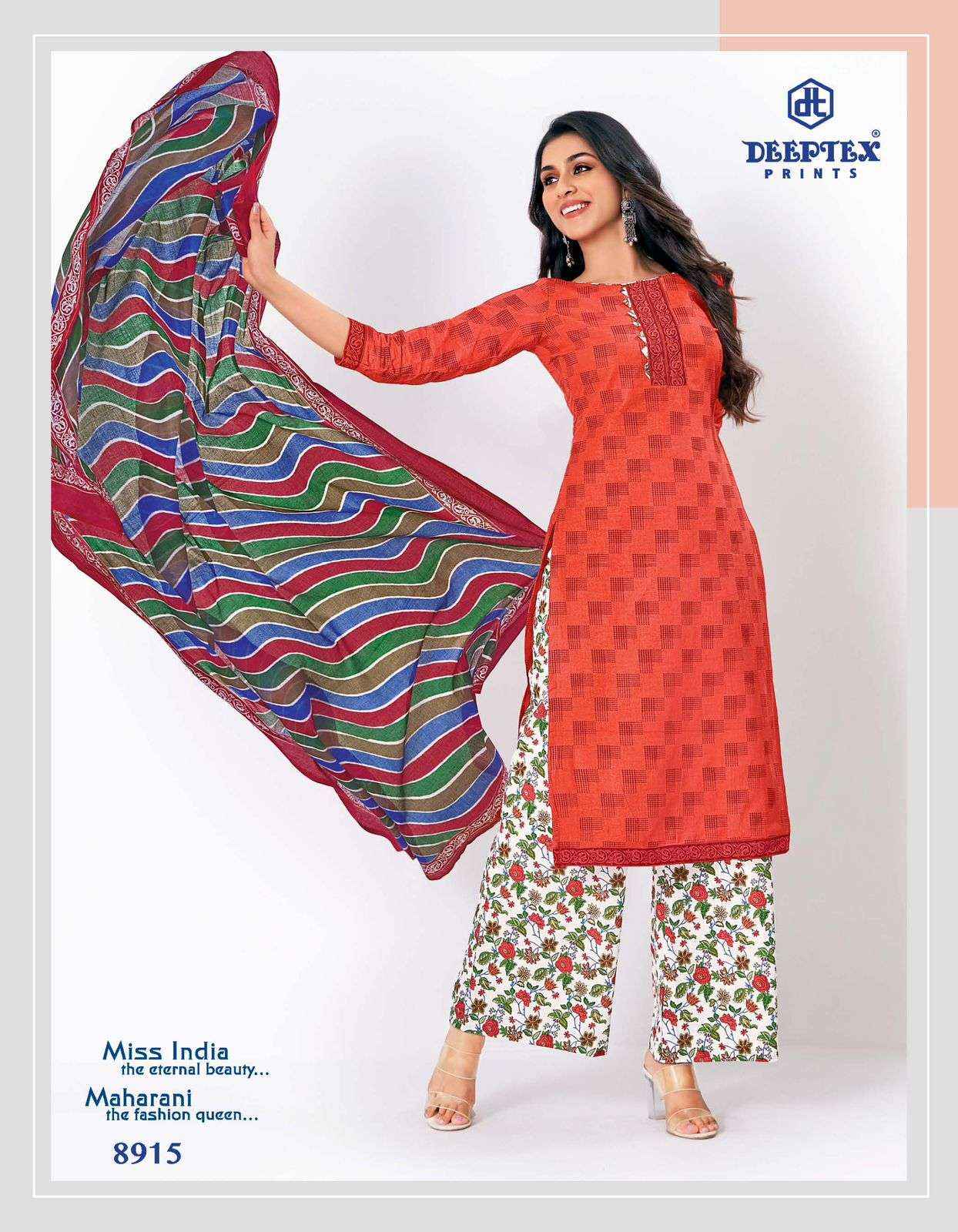 Deeptex Miss India Vol 89 Cotton Dress Material 16 pcs Catalogue