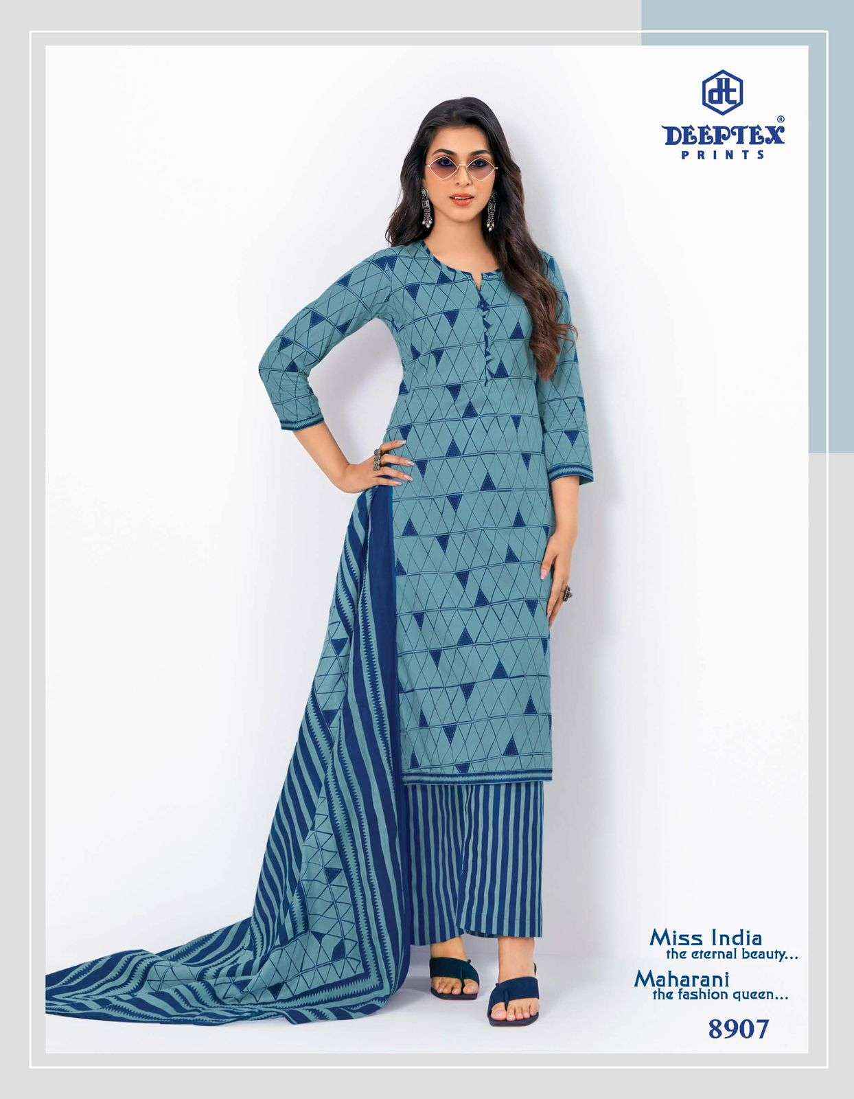 Deeptex Miss India Vol 89 Cotton Dress Material 16 pcs Catalogue