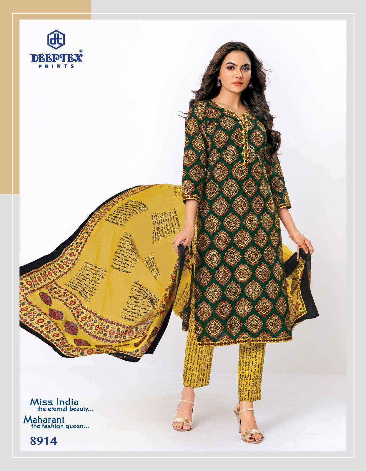 Deeptex Miss India Vol 89 Cotton Dress Material 16 pcs Catalogue
